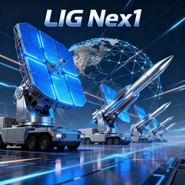 LIG넥스원이 글로벌 방산업체 에어버스 디펜스 앤 스페이스(이하 에어버스DS)와 손잡고 통합방공 분야 글로벌 시장 공략에 나선다./인공지능 생성 이미지