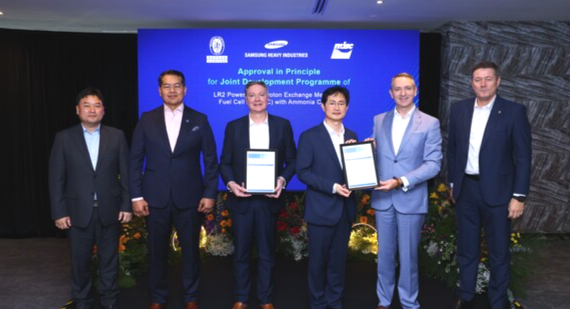 삼성중공업은 프랑스 선급(BV)으로부터 '암모니아 기반 수소 연료전지 추진 원유운반선'의 기본설계 인증(Approval in Principle)을 받았다고 24일 밝혔다./사진=삼성중공업