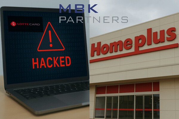 국내 사모펀드 운용사 MBK파트너스(이하 MBK)가 오는 10월 열리는 국회 정무위원회 국정감사 증인으로 소환된다./그래픽=그린포스트코리아