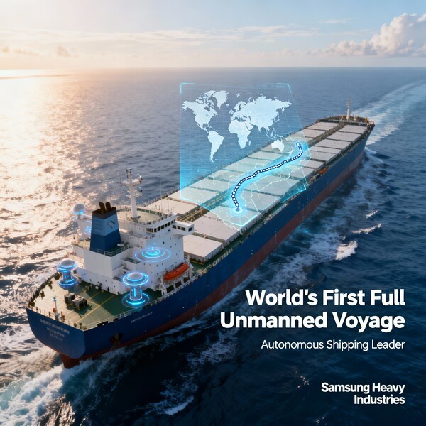 삼성중공업이 세계 최초 대형 상용선박 완전 무인 태평양 횡단에 성공하며 자율운항선박 시장의 새로운 변곡점을 만들어냈다./인공지능 생성 이미지