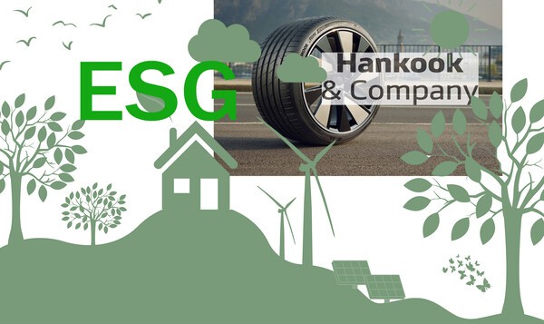 한국앤컴퍼니그룹은 ESG 경영 강화로 위기 돌파에 나섰다. /그래픽=그린포스트코리아, 이미지=픽사베이