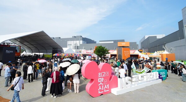 [르포] "가장 맛있는 시간은 따로 있다"... NS푸드페스타에서 본 하림의... - 뉴스 썸네일 이미지