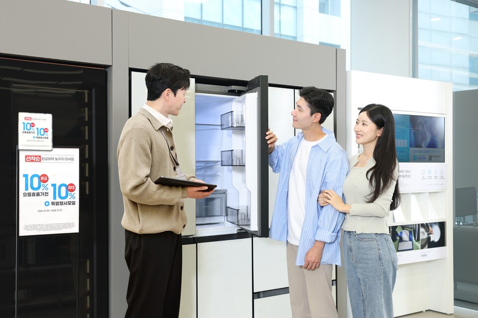 정부의 '으뜸효율 가전제품 환급사업'에 동참하며, 지난 2개월간 판매량이 전년 동기 대비 약 20% 증가한 삼성전자의 에너지소비효율 1등급 가전제품. /삼성전자 제공