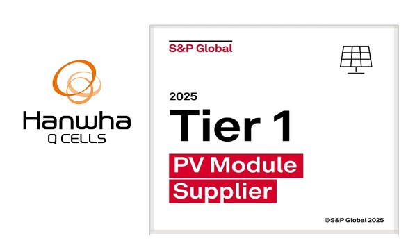한화솔루션 큐셀부문이 S&P 글로벌 '1등급 클린테크 기업' 태양광 부문에 선정됐다./한화솔루션 제공