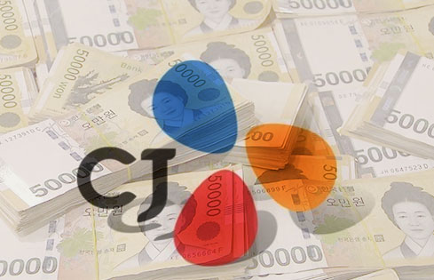 ./그린포스트코리아DB