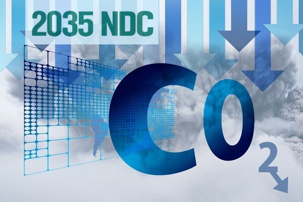 정부의 2035년 국가온실가스감축목표(NDC) 발표가 잠정 연기됐다./그래픽=그린포스트코리아, 이미지=필사베이