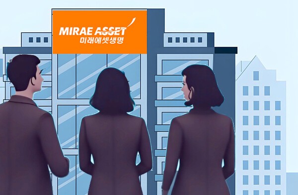 미래에셋생명이 2025년 하반기 대졸 신입사원 채용을 시작했다./그래픽=그린포스트코리아