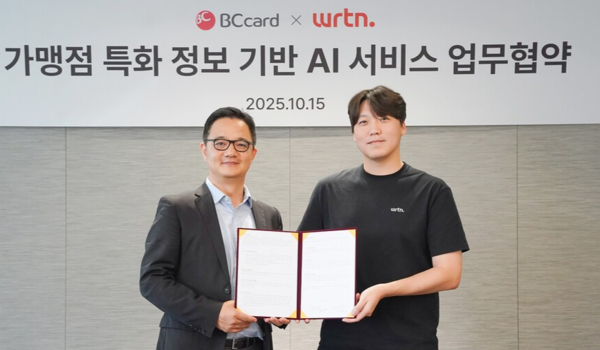 BC카드가 생성형 AI 플랫폼 기업 뤼튼테크놀로지스(이하 뤼튼)에 자사 실시간 결제 데이터를 기반으로 한 서비스를 제공한다. /BC카드