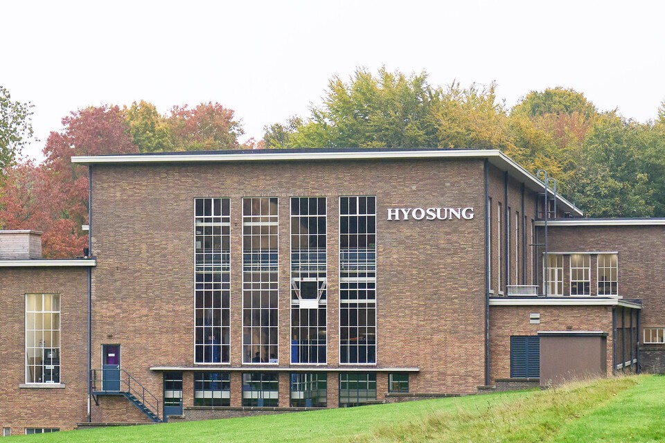 효성중공업이 네덜란드 아르험에 개소한 '유럽 R&D 센터'. /효성중공업 제공