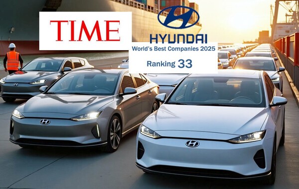 현대자동차가 미국 시사주간지 타임(TIME)이 선정한 '2025 세계 최고 기업(World’s Best Companies 2025)' 평가에서 국내 기업 중 가장 높은 순위인 33위에 오르며 글로벌 위상을 재확인했다./그래픽=그린포스트코리아, 이미지=인공지능