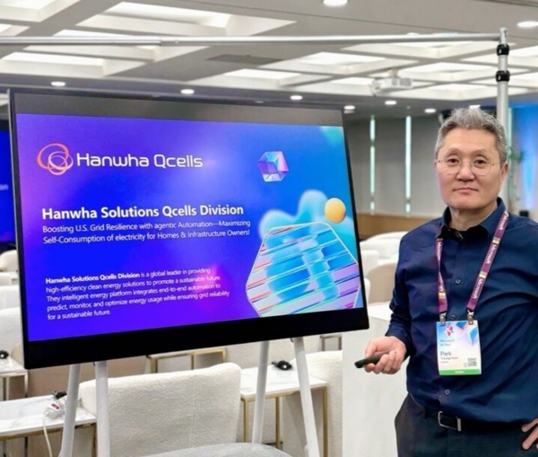 박영춘 한화큐셀 G&ES사업부장./한화큐셀 제공