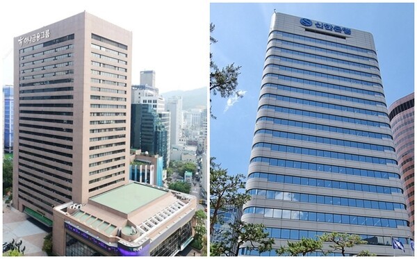 올해 3분기 하나금융그룹과 신한금융그룹이 나란히 역대 최대 실적을 거뒀다./각 사