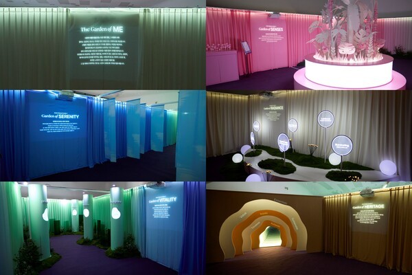 5개 큐레이션을 형상화한 정원으로 이루진 '더 가든 오브 미'./컬리