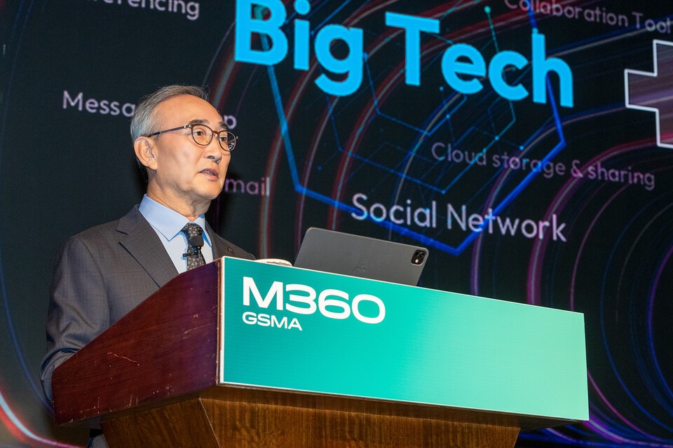 연임을 포기한 김영섭 KT 대표이사. /KT 제공