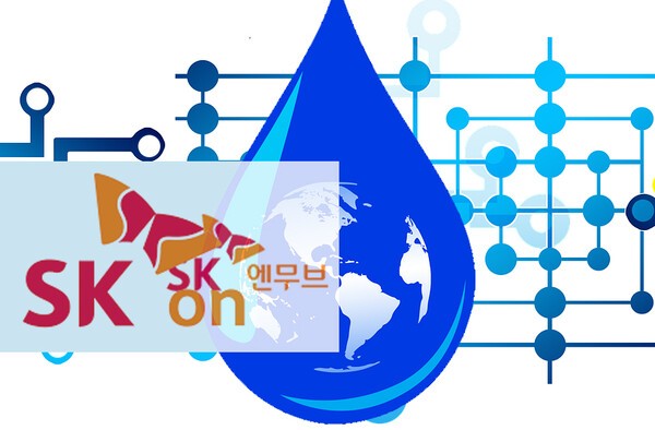 SK온이 SK엔무브와의 합병을 완료하고 통합 SK온으로 새 출발을 알렸다./이미지=픽사베이, 그래픽=그린포스트코리아