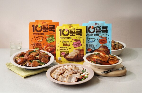 '백설 10분쿡' 제품./ CJ제일제당