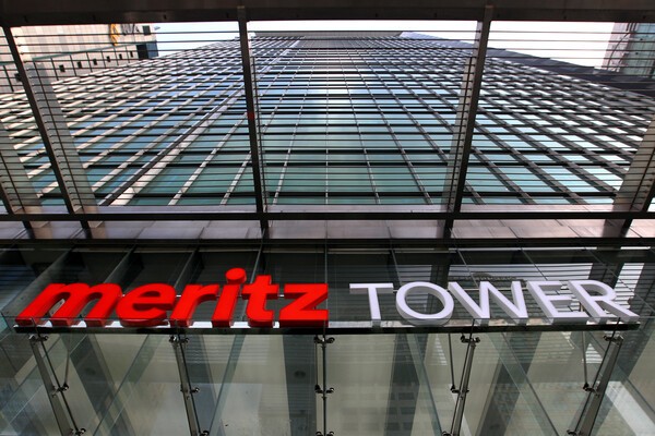 서울 강남구 메리츠타워./메리츠금융지주