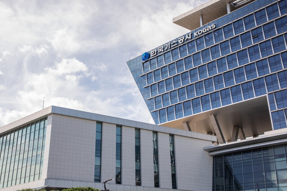 가스공사 본사 전경./한국가스공사