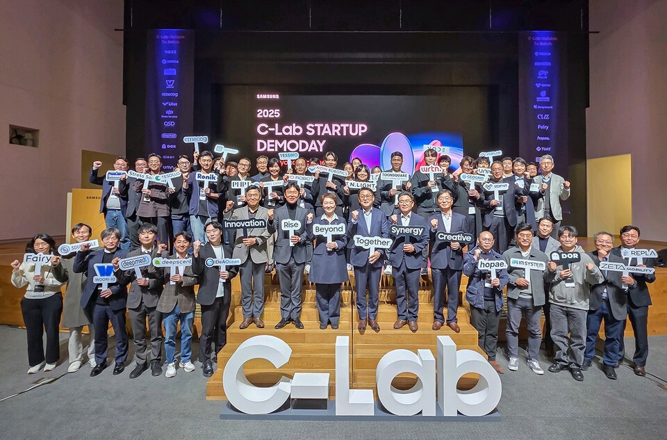20일 서울 서초구 삼성전자 서울R&D캠퍼스에서 '2025 C랩 스타트업 데모데이'를 개최한 삼성전자. /삼성전자