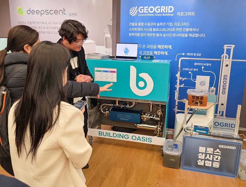 삼성전자가 20일 서울 서초구 삼성전자 서울R&D캠퍼스에서 개최한 '2025 C랩 스타트업 데모데이' 전시장 모습. /삼성전자