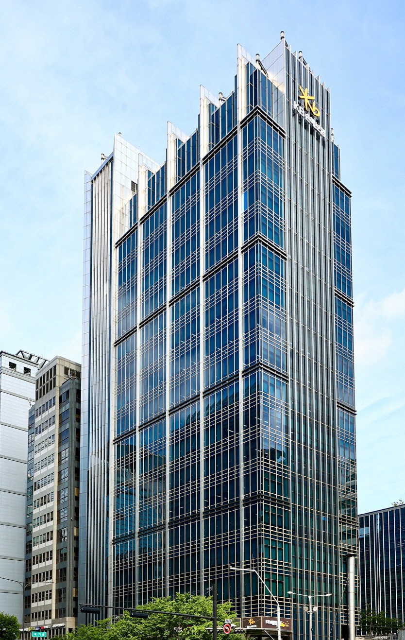 KB손해보험 사옥./KB손해보험