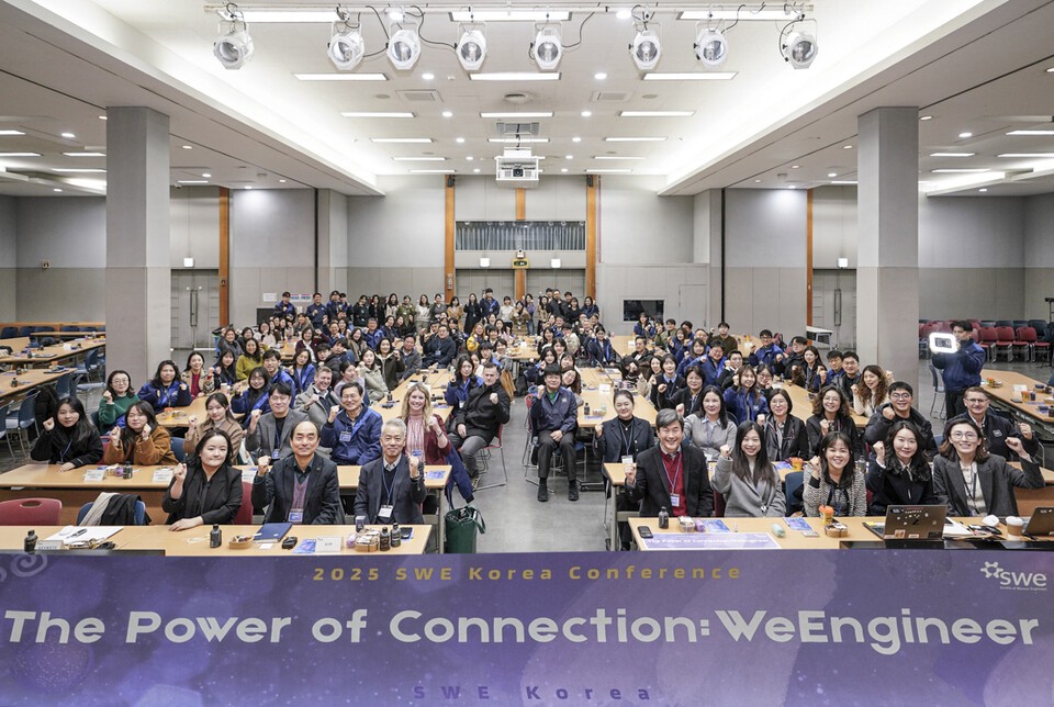 지난 19일 제너럴모터스 부평공장에서 실시된 '2025 SWE 코리아 컨퍼런스'. /제너럴모터스 제공