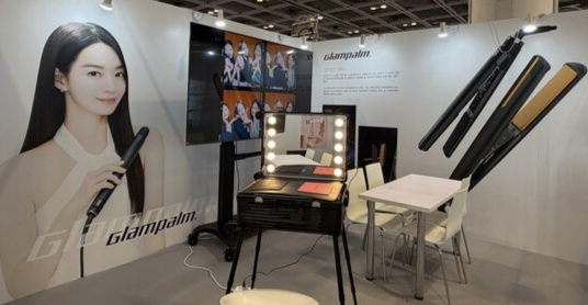 코스모프로프 아시아 2025에 마련된 글램팜 부스 전경/글램팜 제공