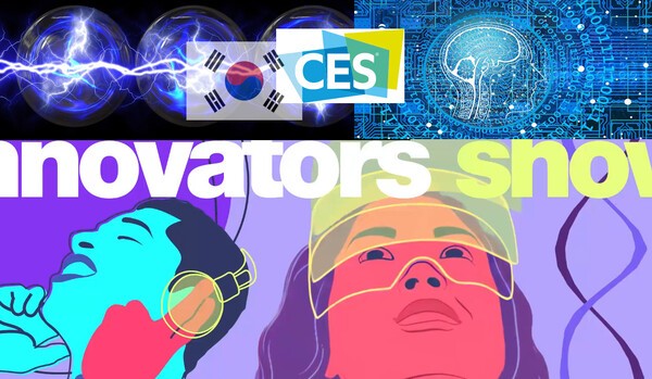 우리 없으면 AI 바로 멈춘다··· CES 빛낸 한국 전력·냉각 테크 - 뉴스 썸네일 이미지