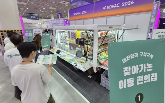 "AI 잘 쓰니, 사회 문제가 술술 풀리네"··· 사회적가치 페스타에 쏟아... - 뉴스 썸네일 이미지