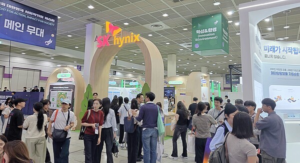자원순환부터 해양 복원까지...기업들 '혁신 기술'로 지구를 살리다 - 뉴스 썸네일 이미지